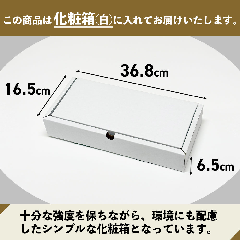 国産 冷やし焼き芋 1㎏【0022ST】