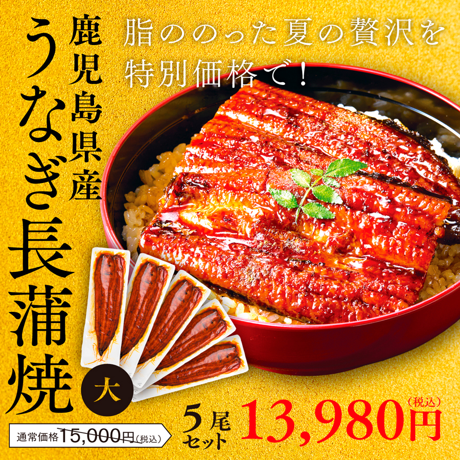 商品一覧