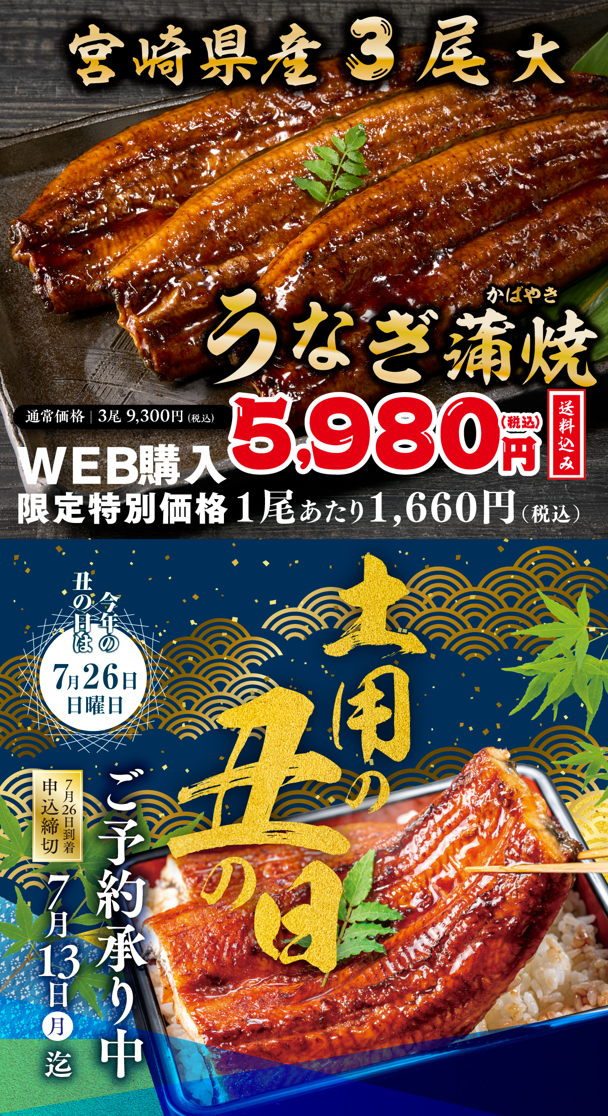 0029ST_tate_doyo.jpg